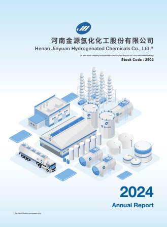 report cover