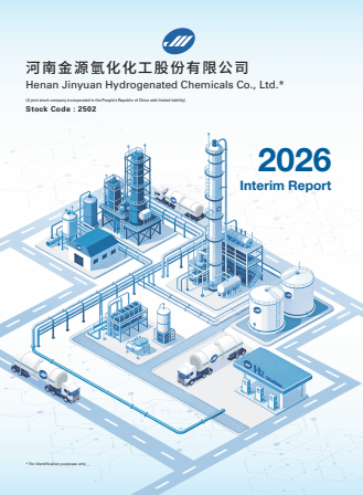report cover
