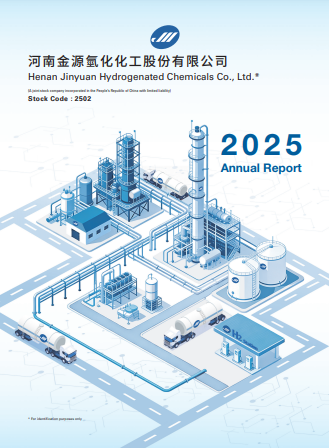 report cover